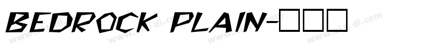 Bedrock plain字体转换